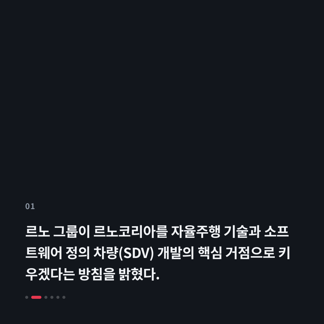 1번째 카드