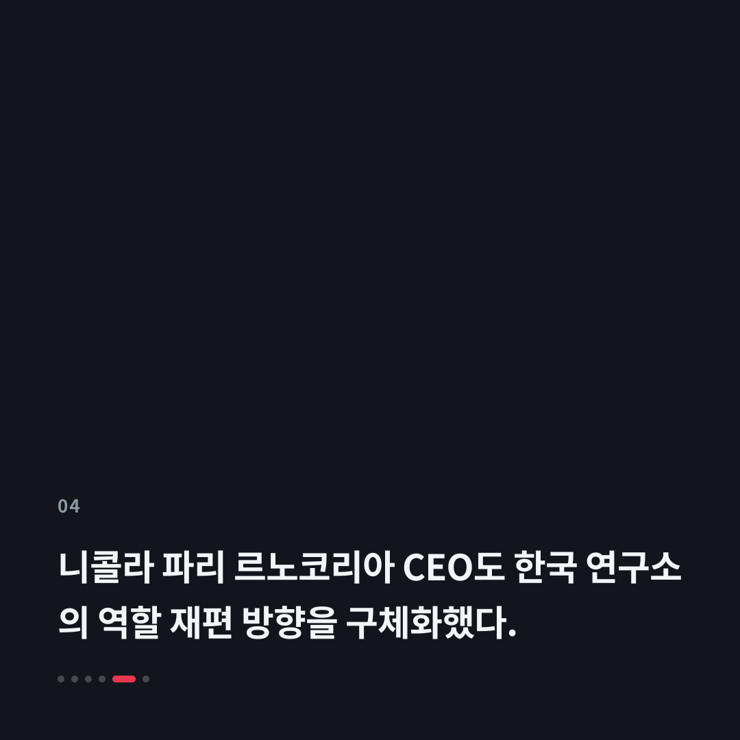 4번째 카드