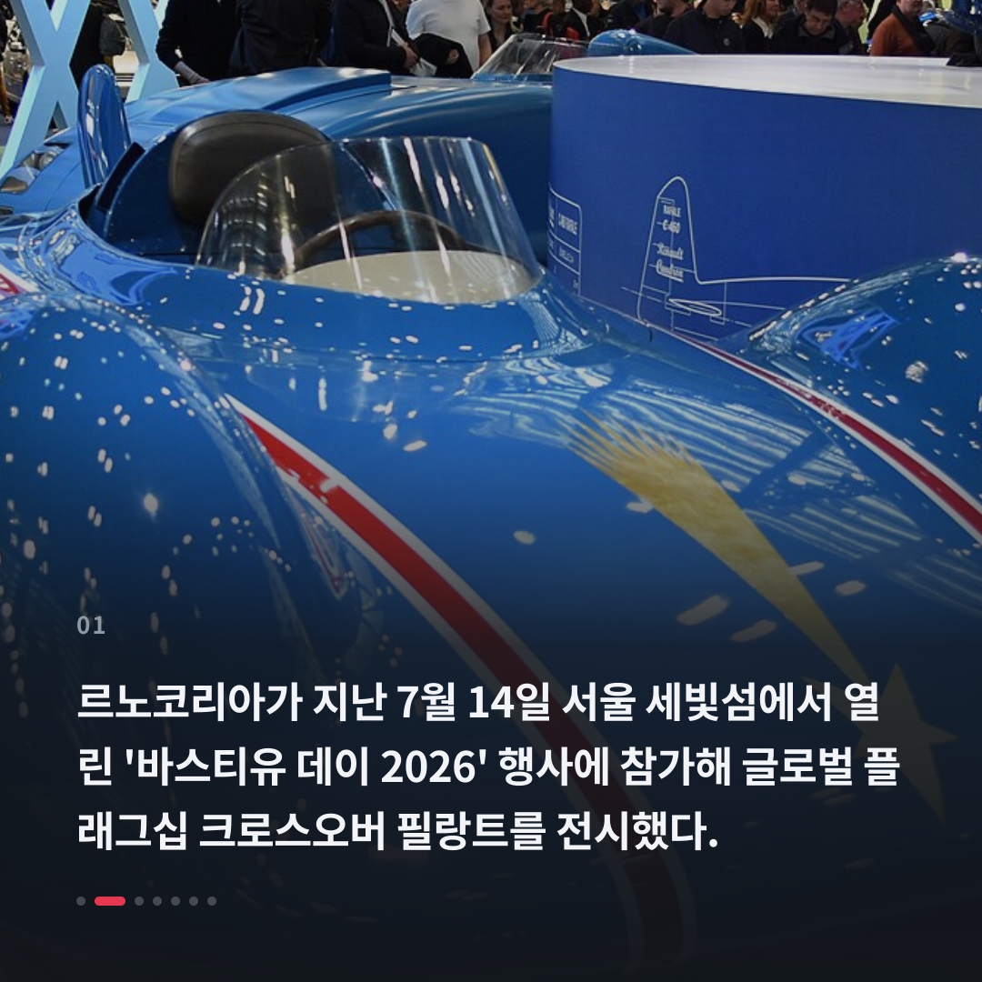 1번째 카드