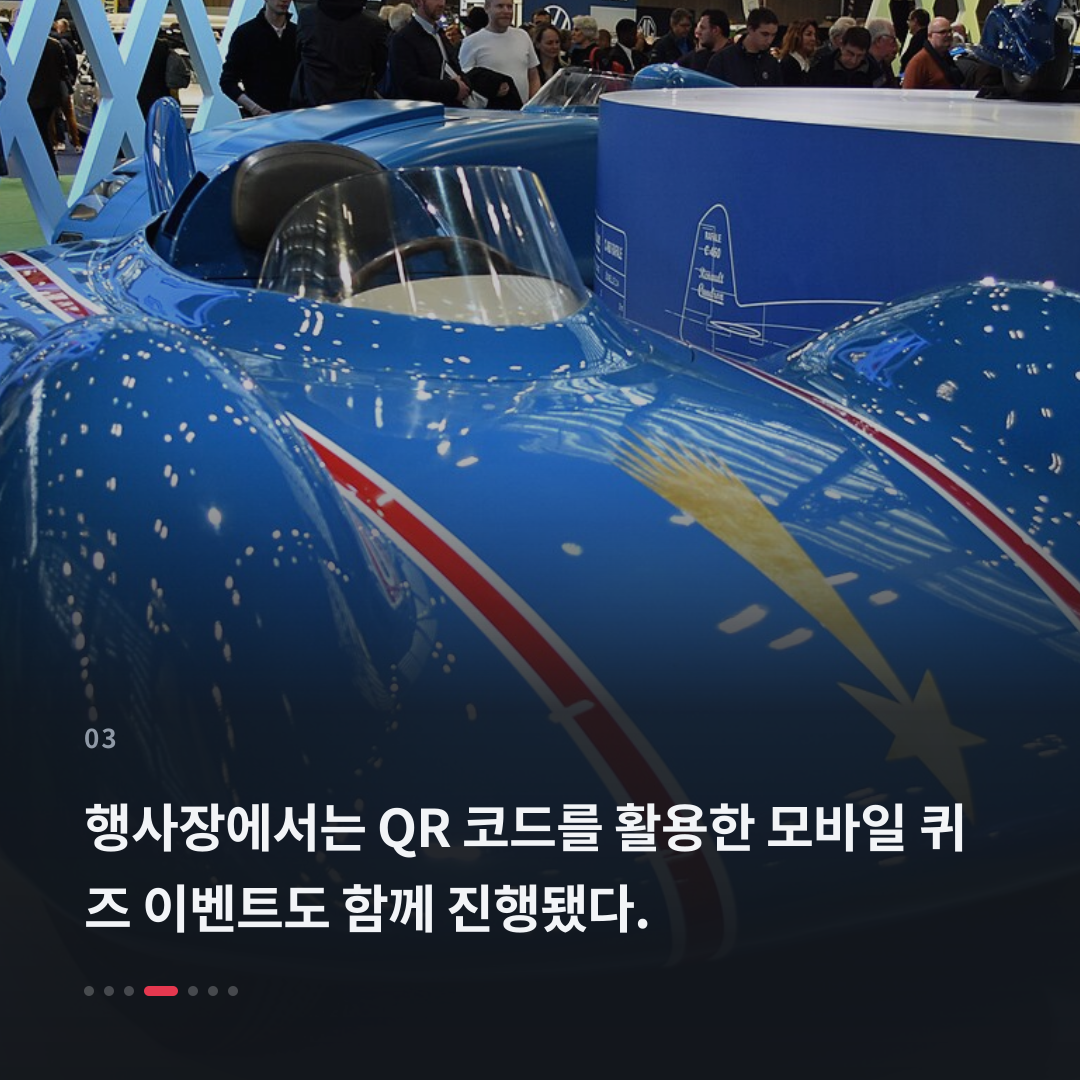 3번째 카드