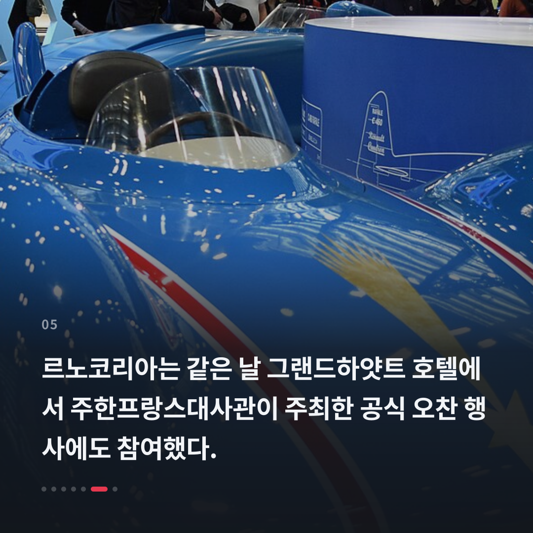 5번째 카드