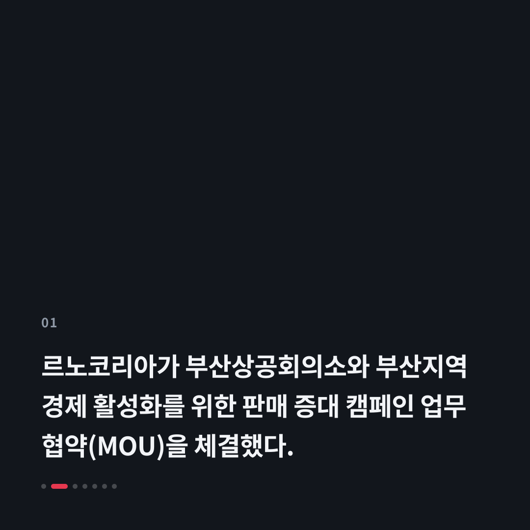 1번째 카드