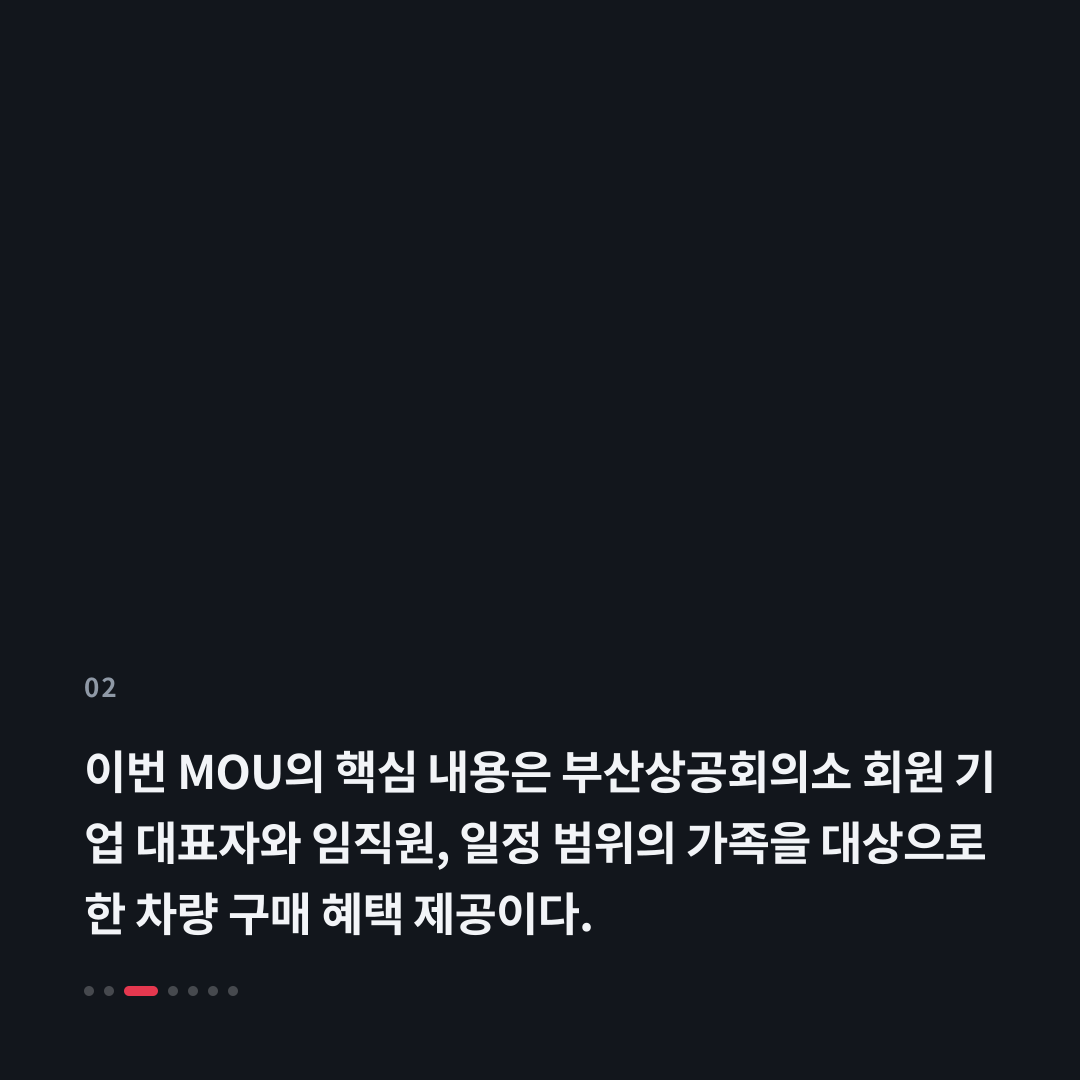 2번째 카드