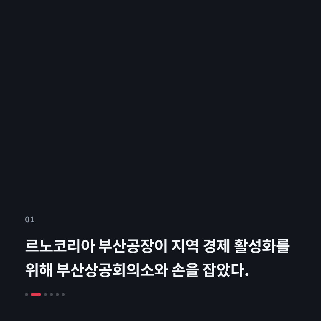 1번째 카드