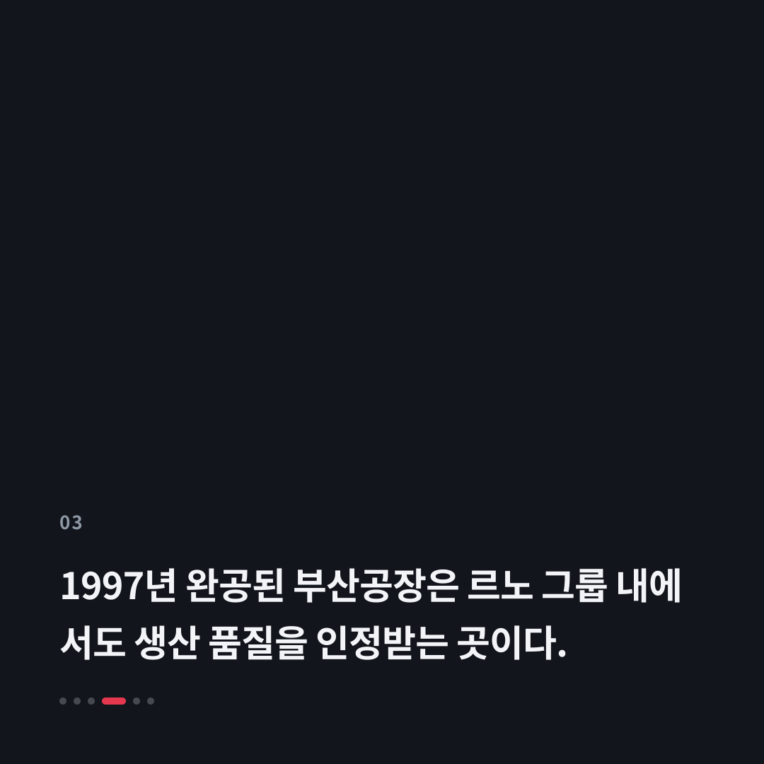 3번째 카드