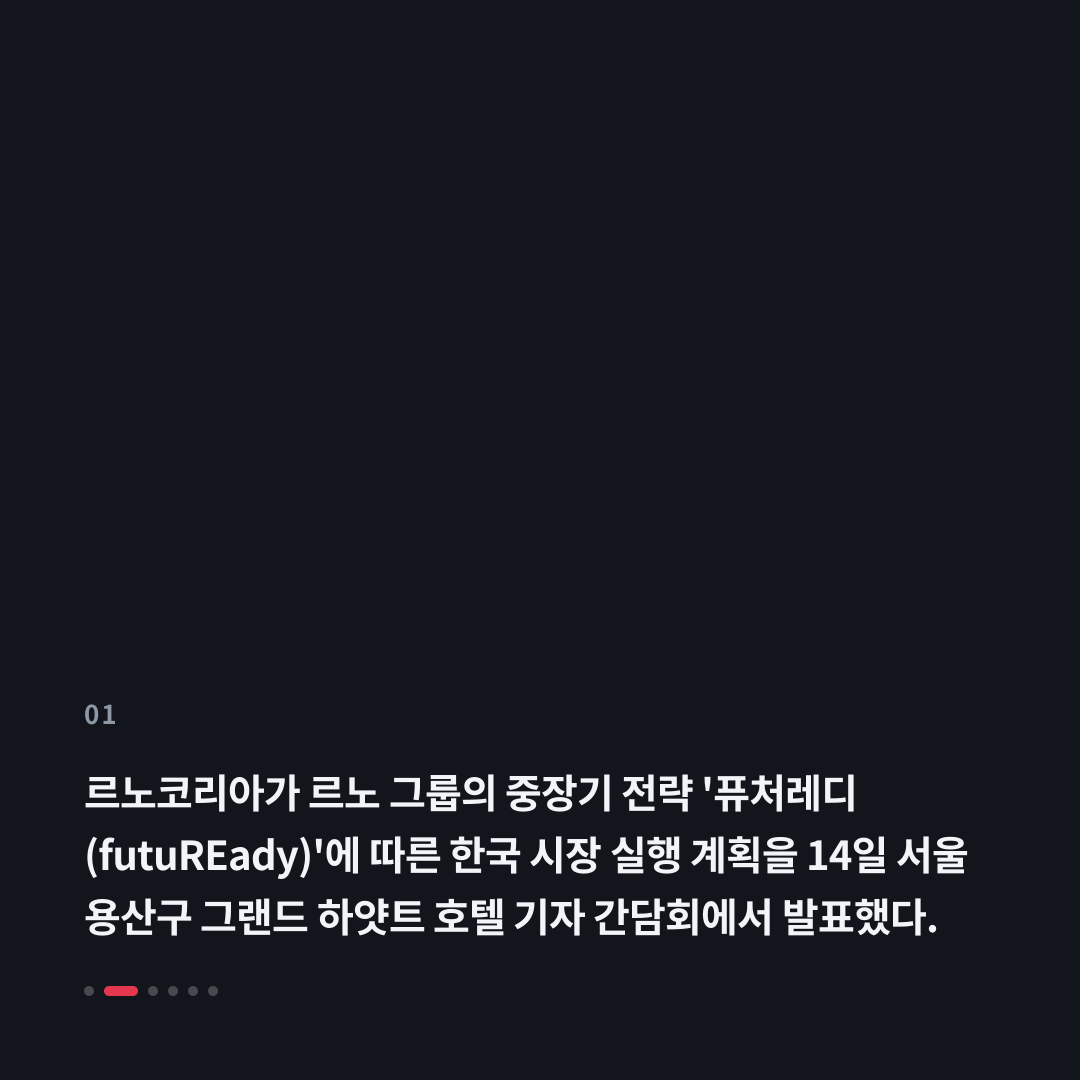 1번째 카드