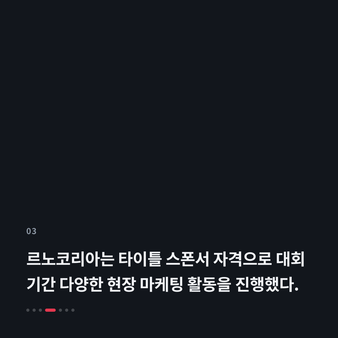 3번째 카드