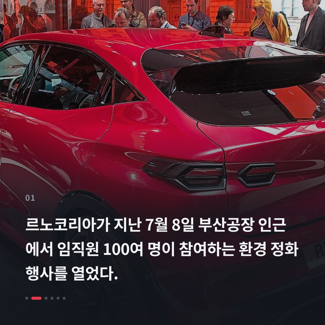 1번째 카드