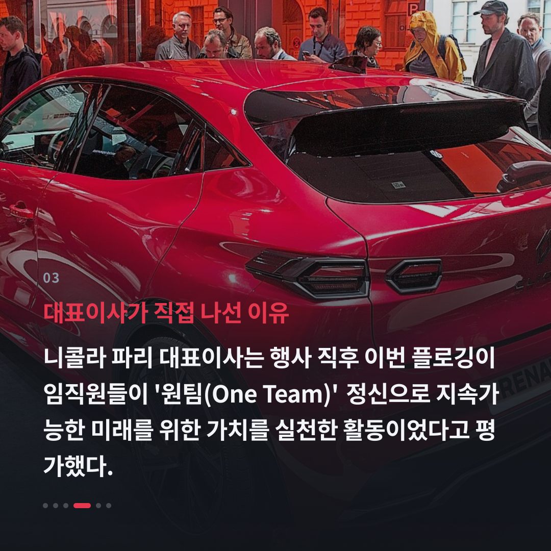 3번째 카드