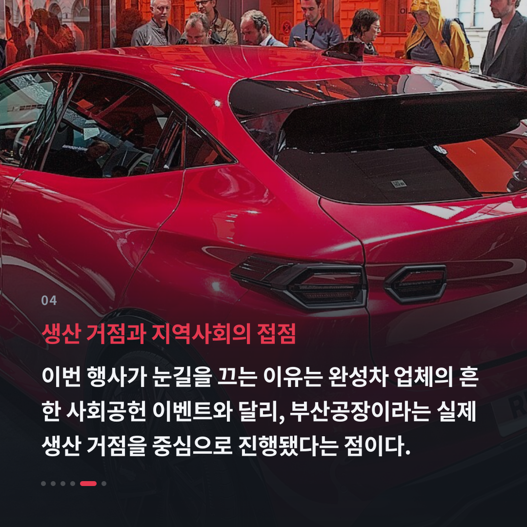 4번째 카드