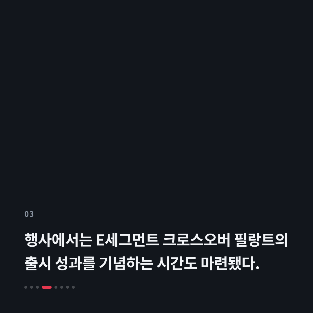 3번째 카드
