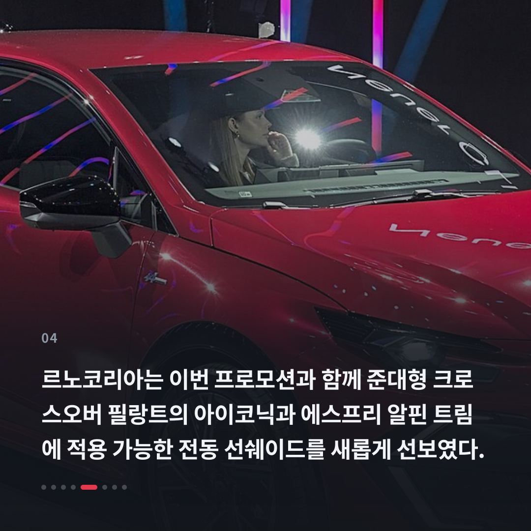 4번째 카드