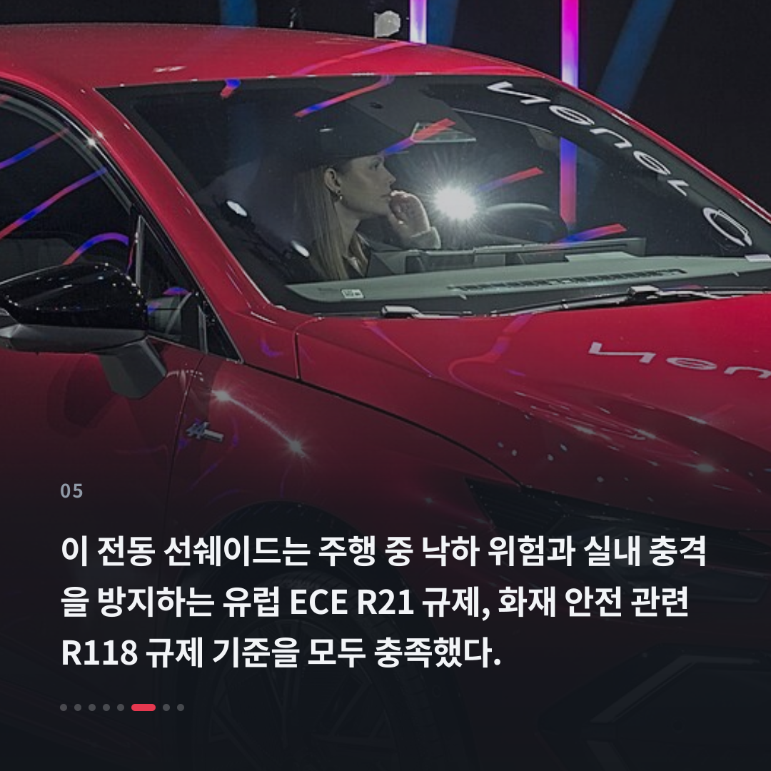 5번째 카드