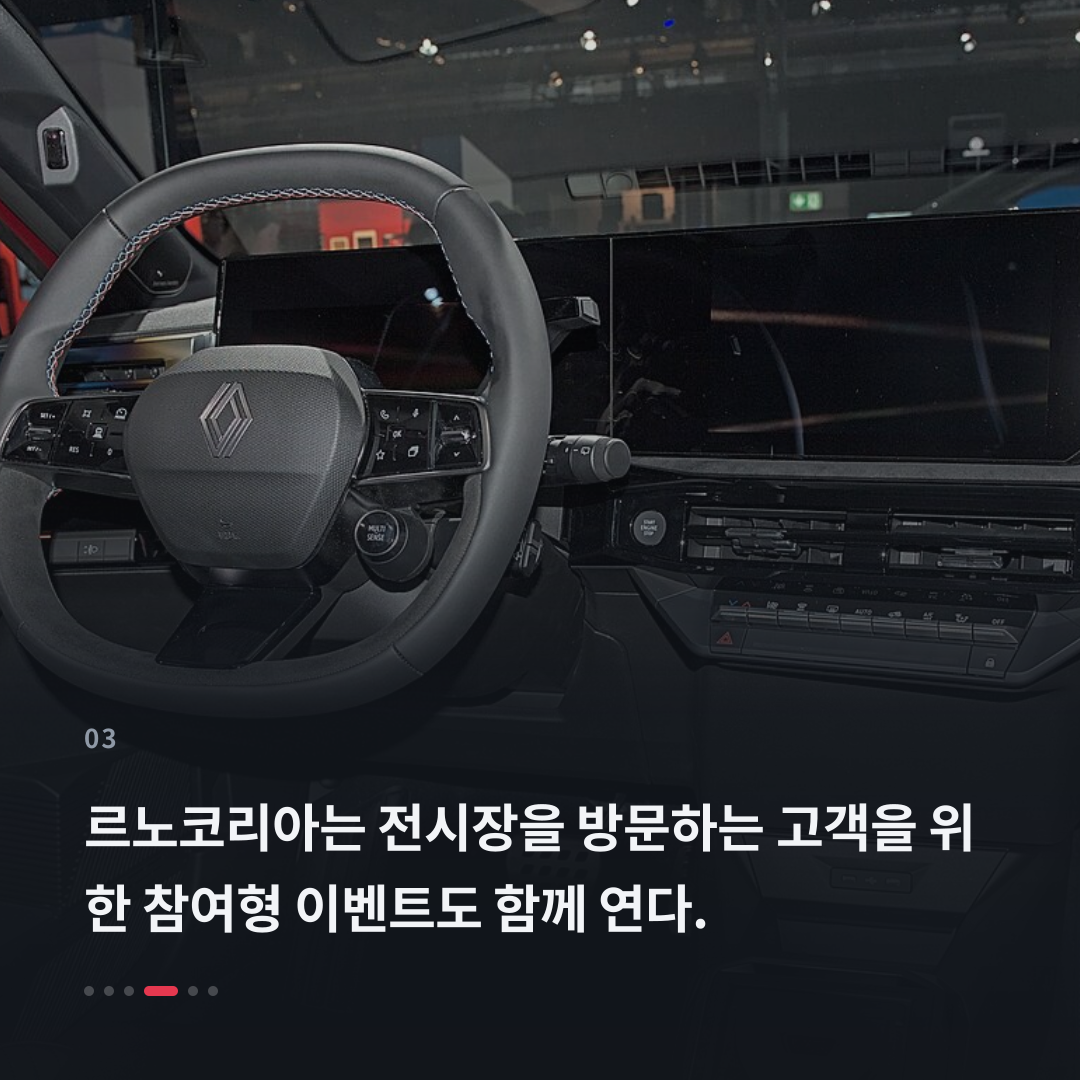 3번째 카드