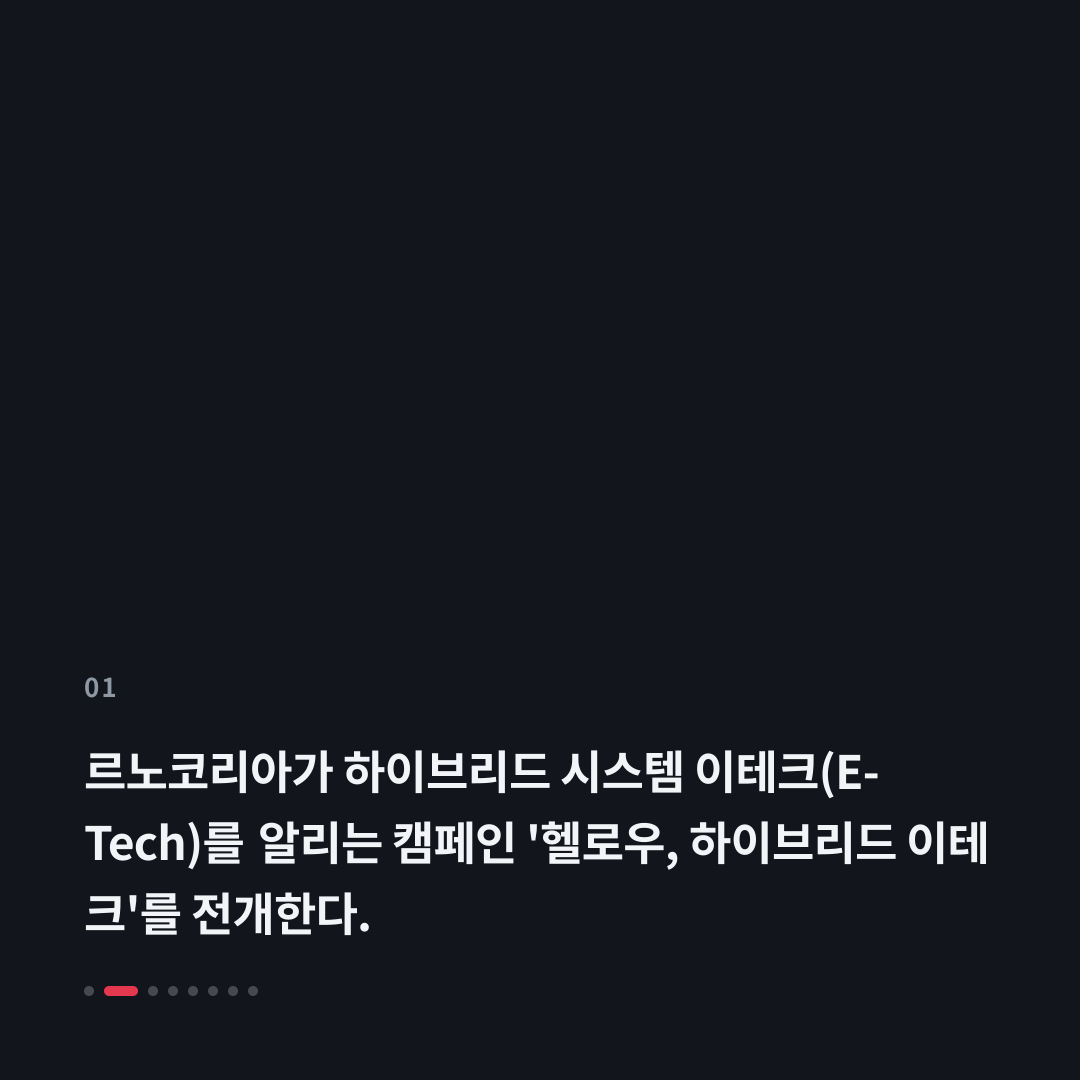 1번째 카드