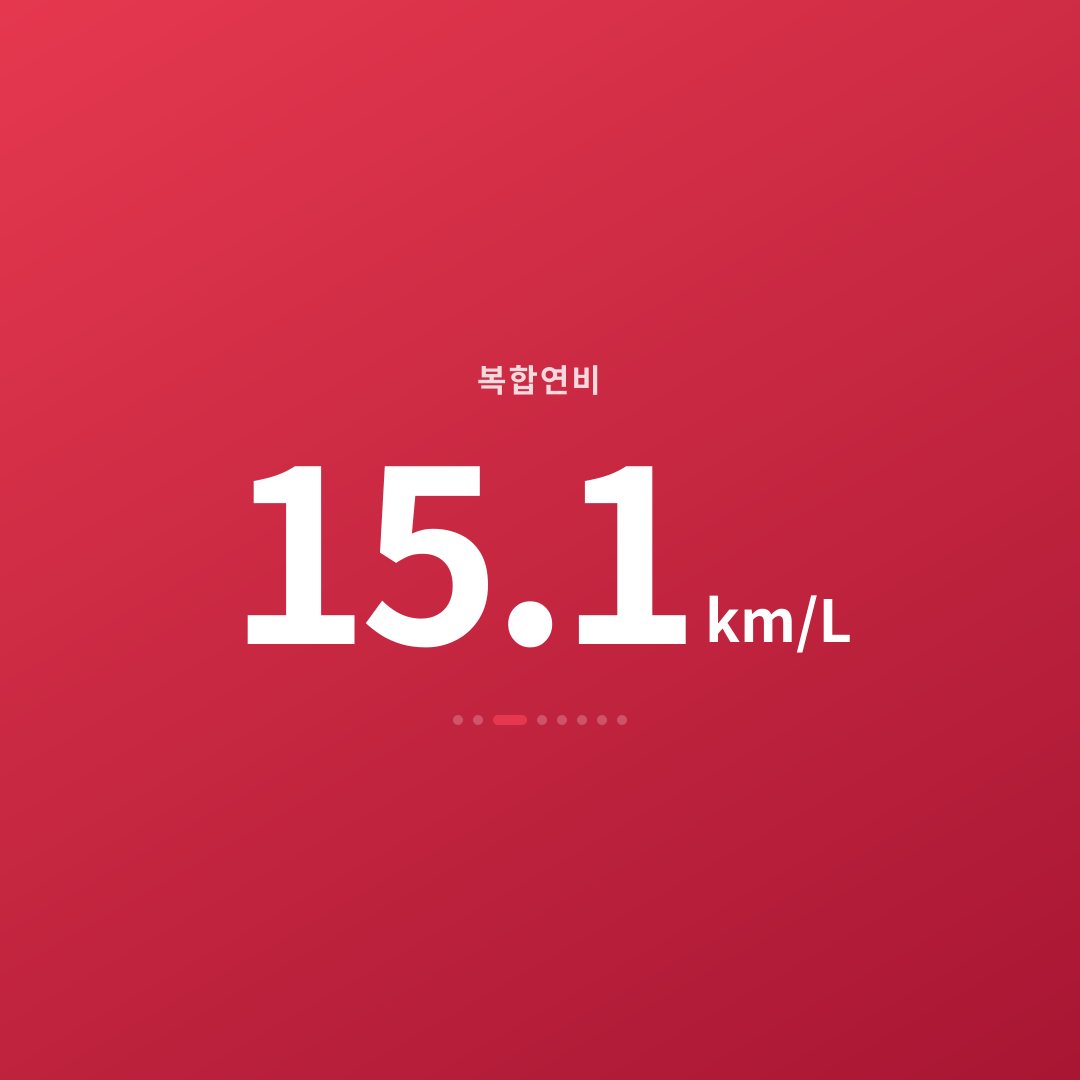 2번째 카드