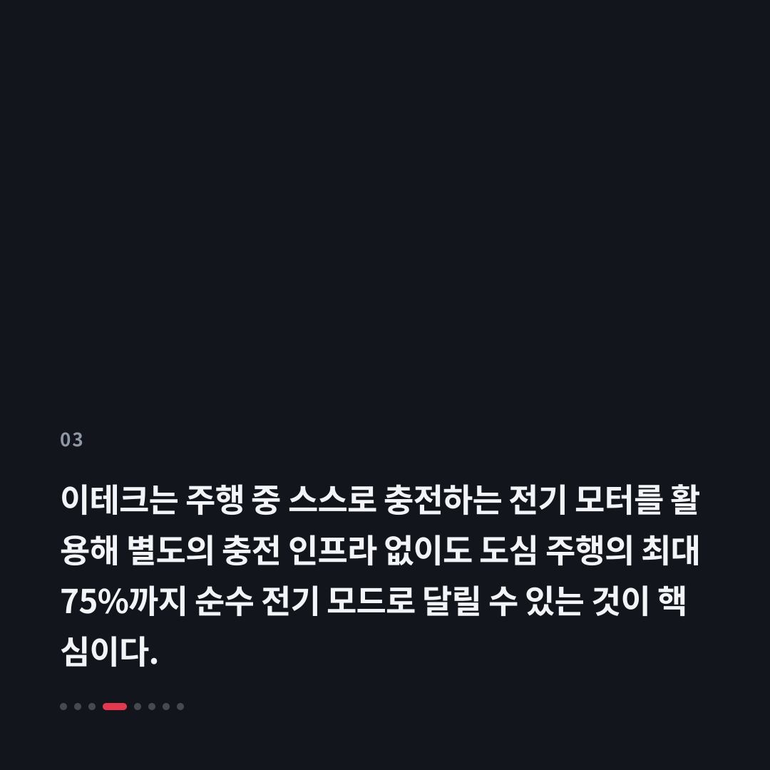 3번째 카드