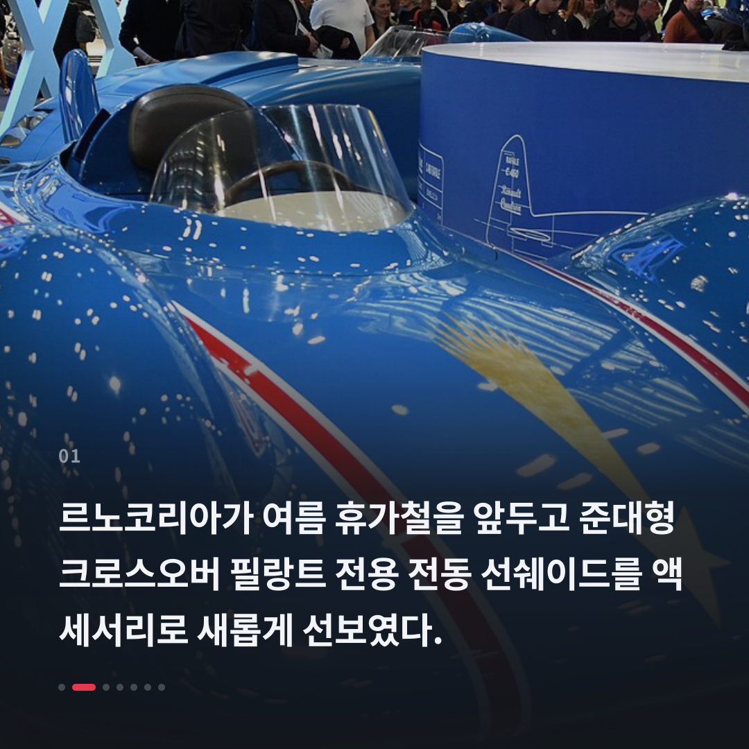 1번째 카드