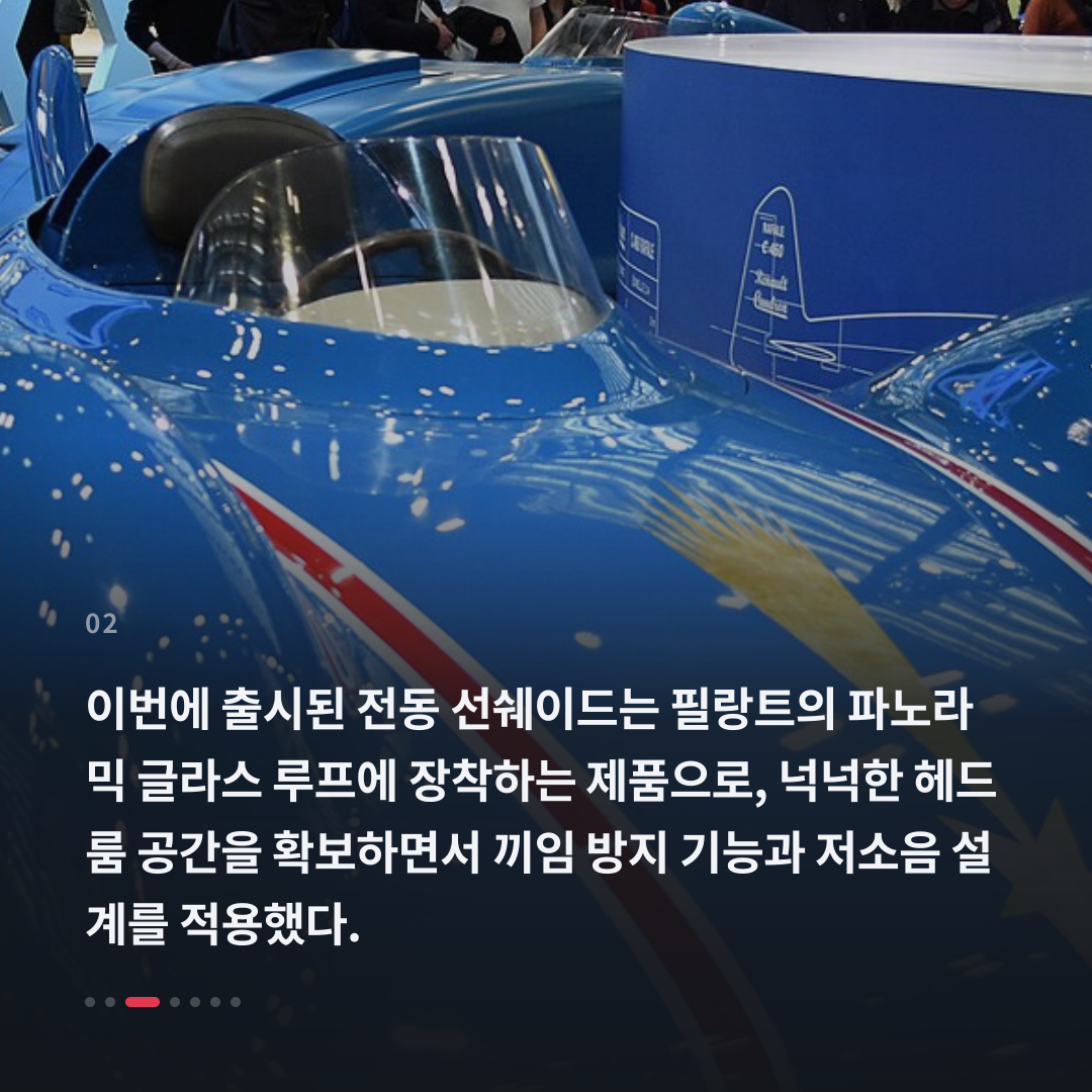 2번째 카드