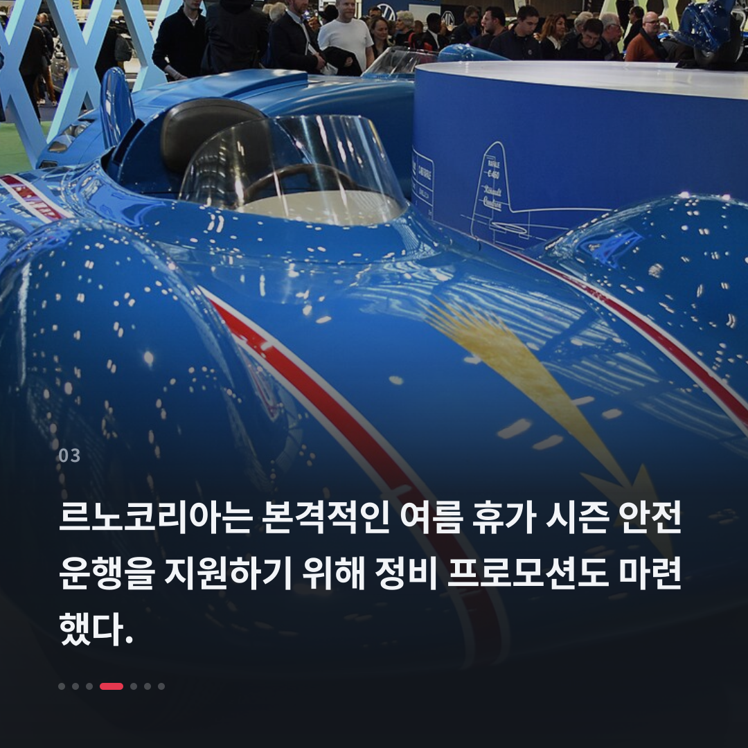 3번째 카드