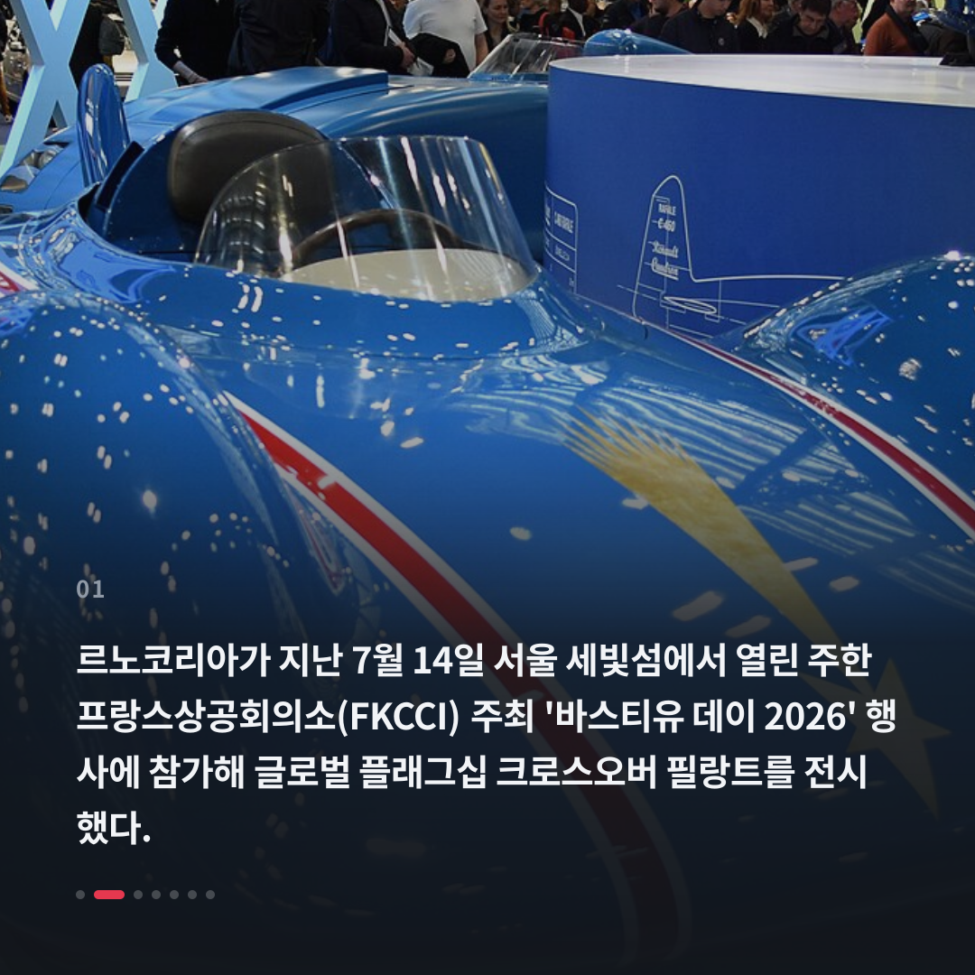 1번째 카드