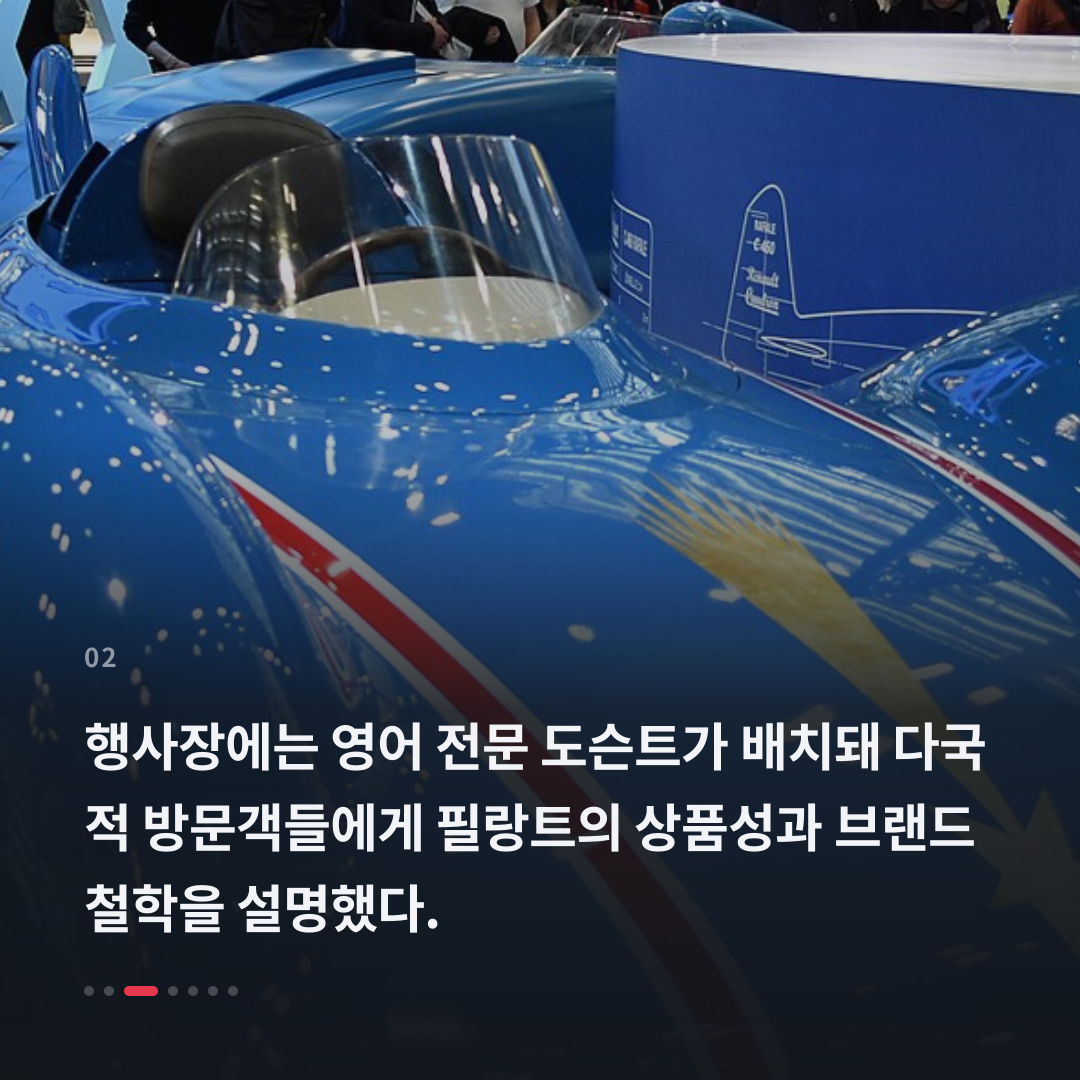 2번째 카드