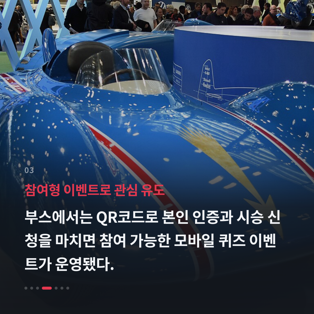 3번째 카드