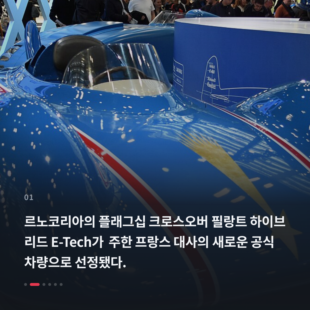 1번째 카드