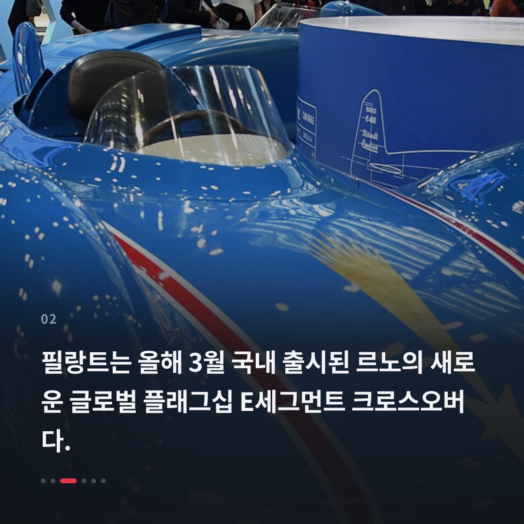 2번째 카드