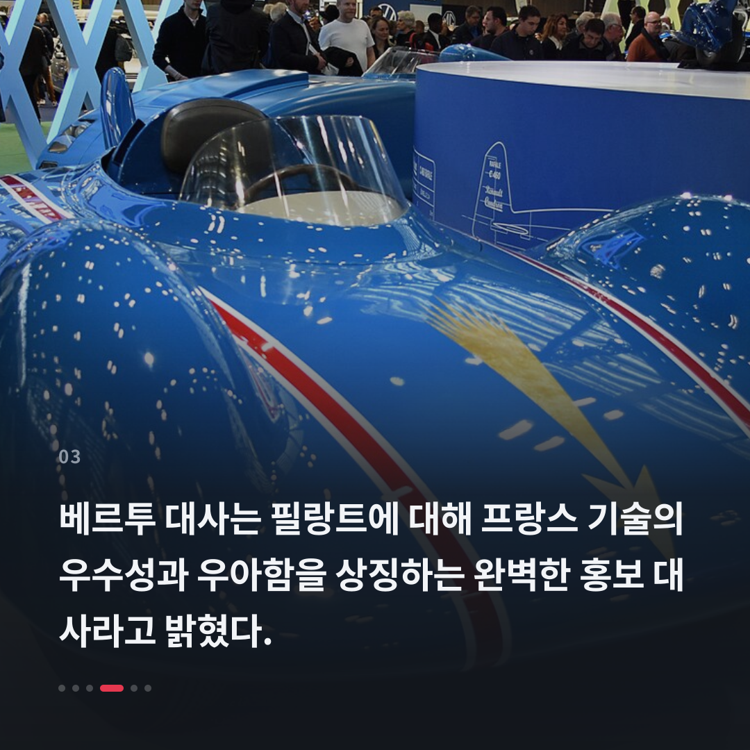 3번째 카드