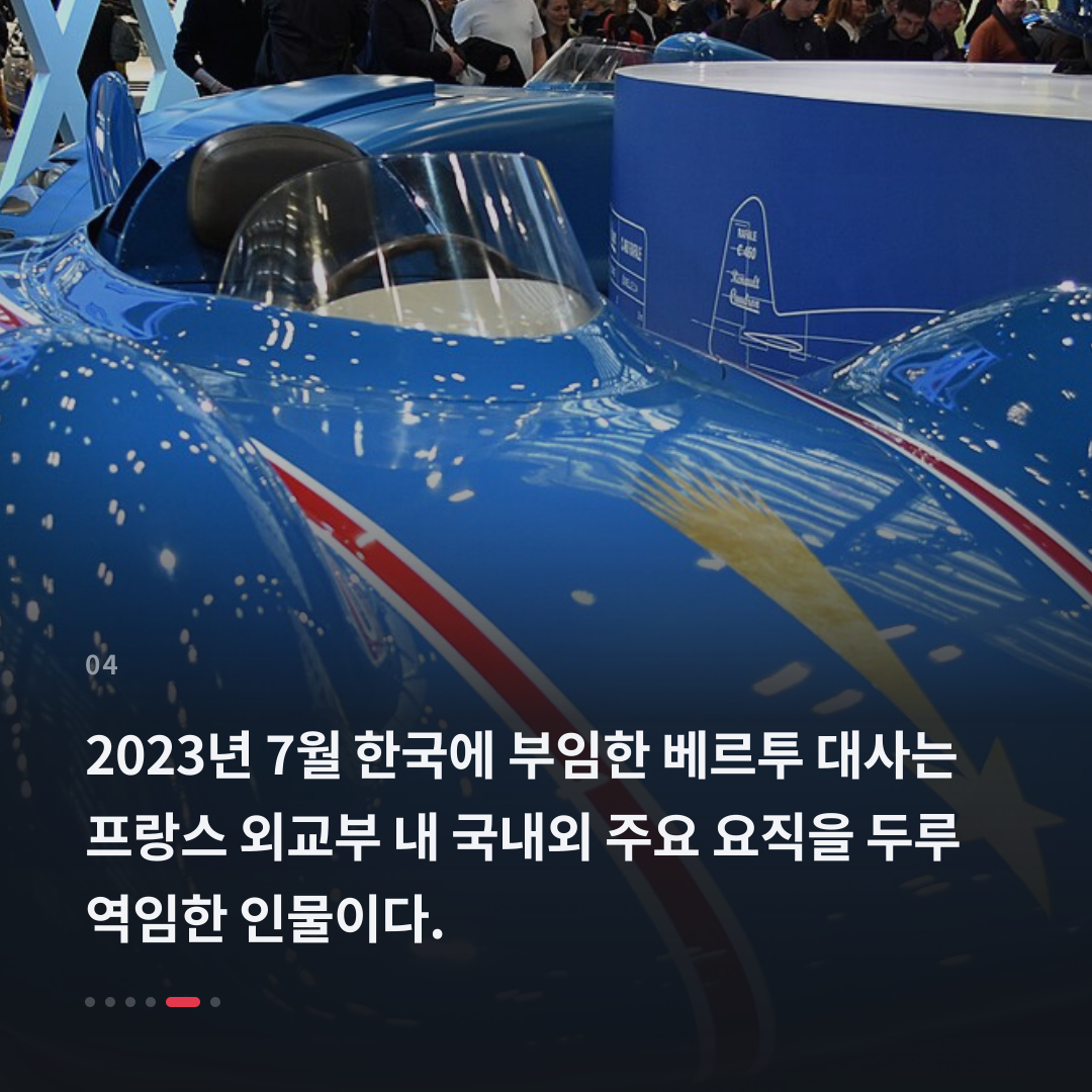 4번째 카드