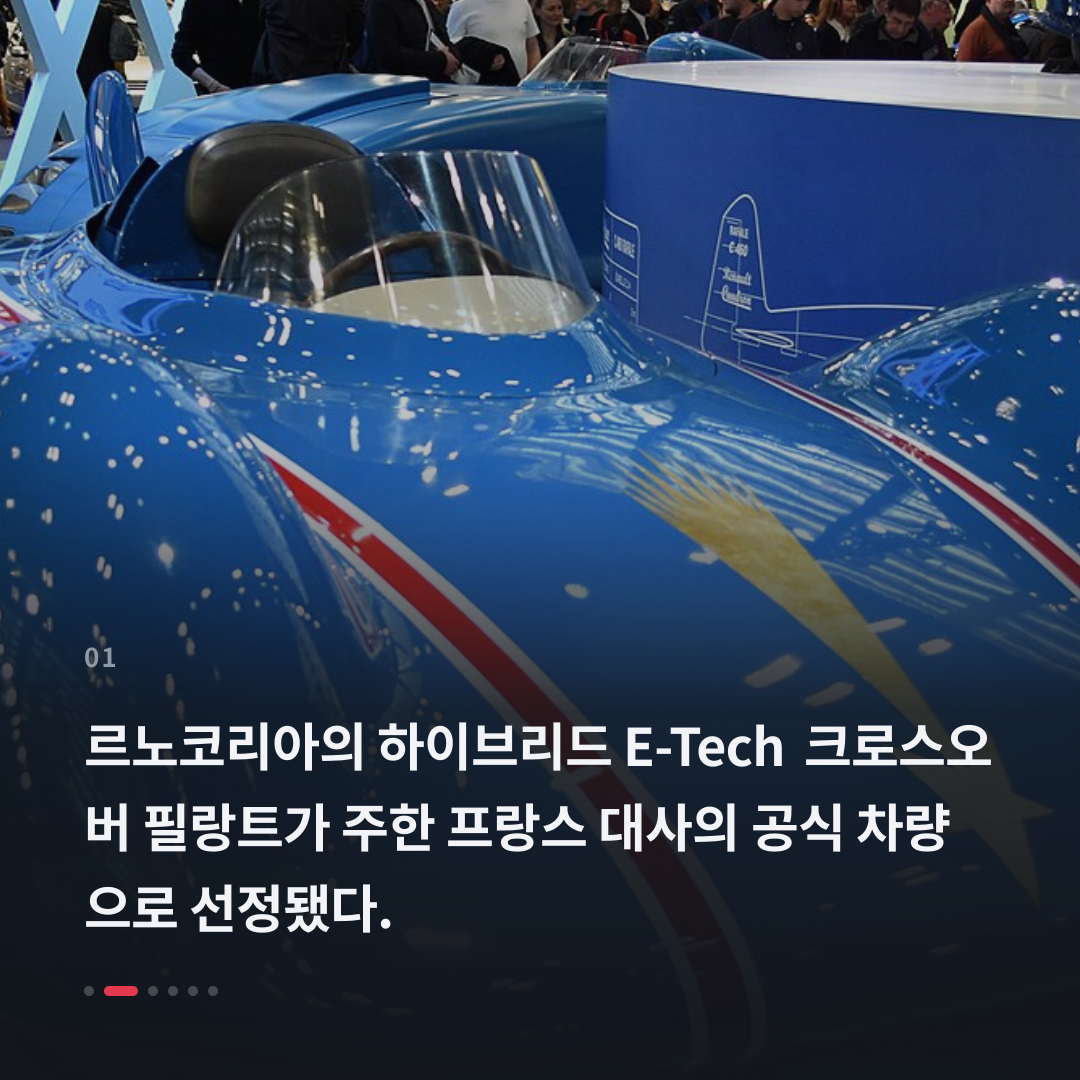 1번째 카드