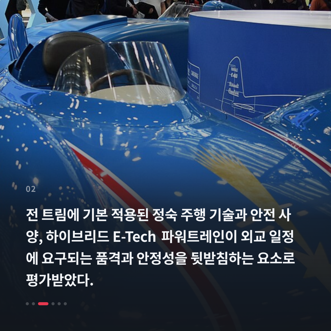 2번째 카드