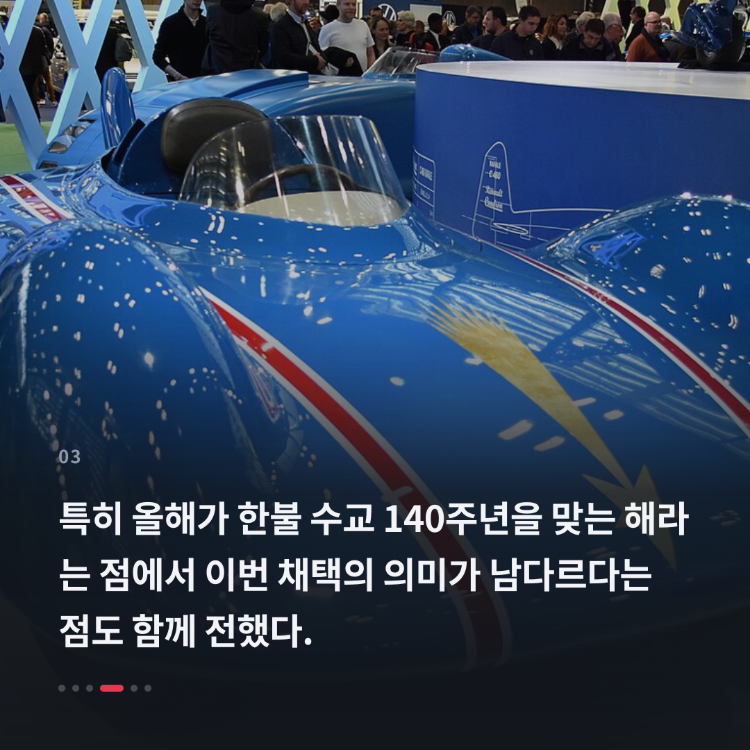 3번째 카드