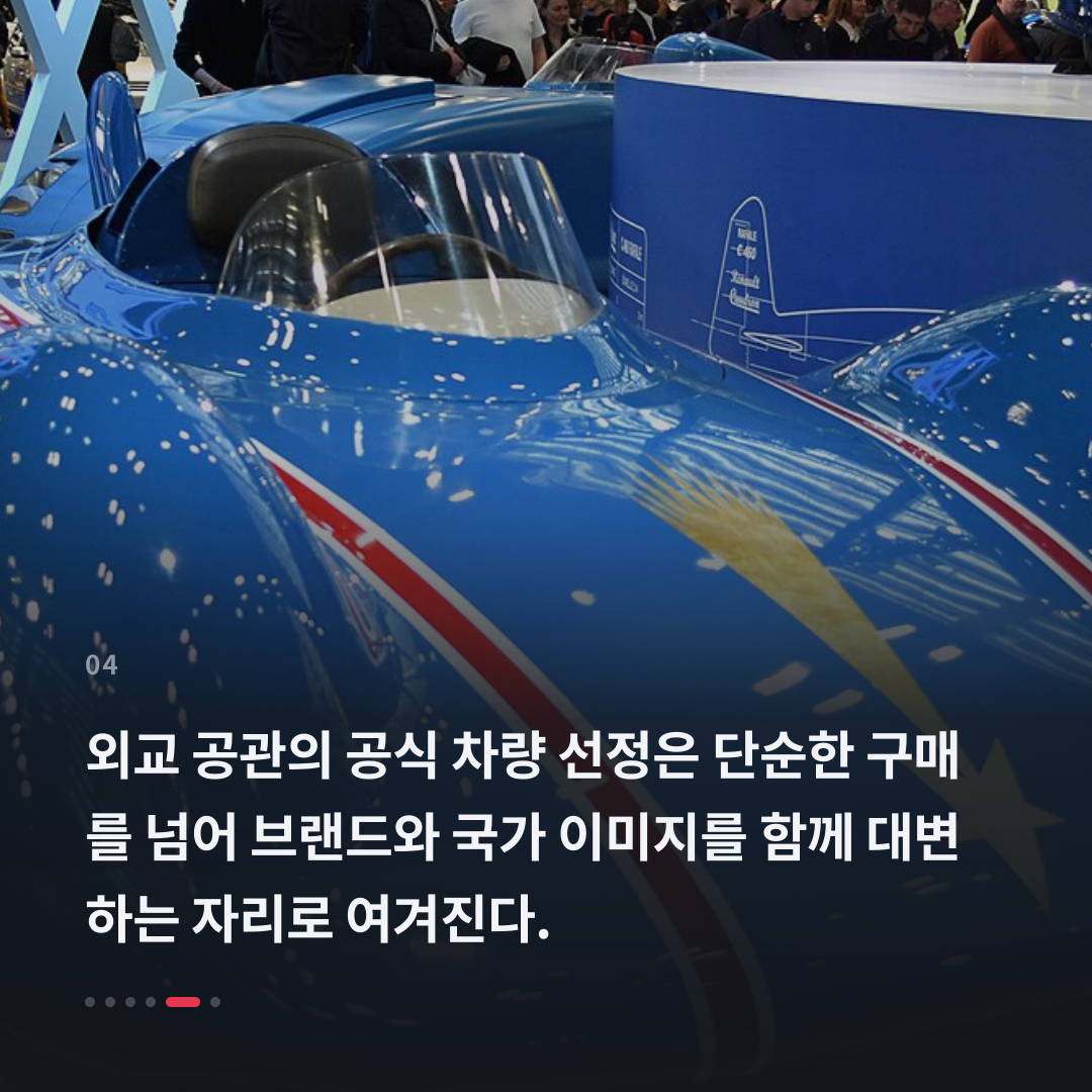 4번째 카드