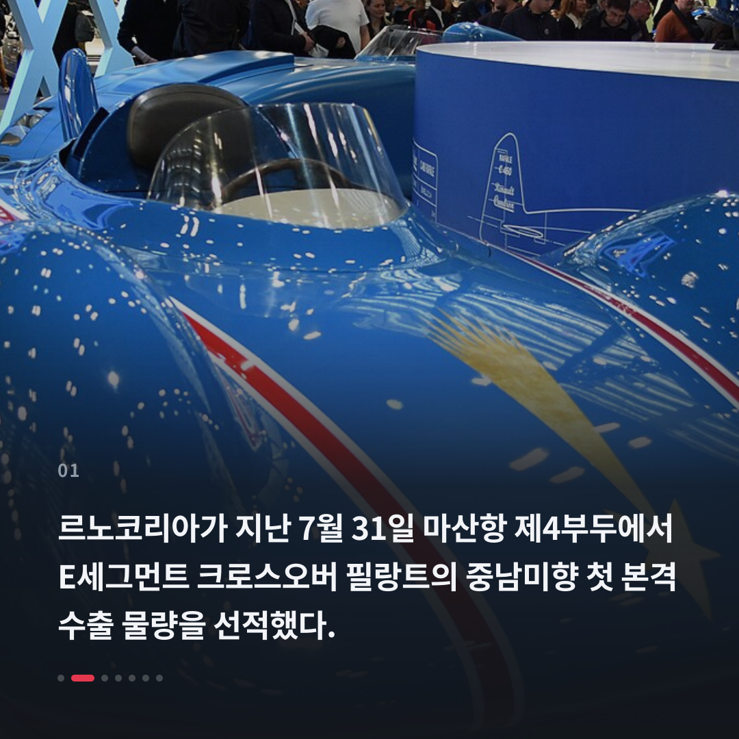 1번째 카드