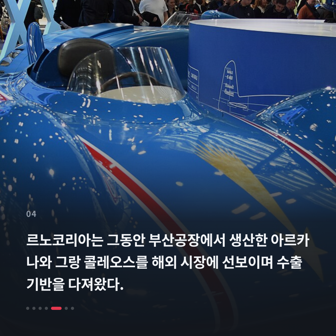 4번째 카드