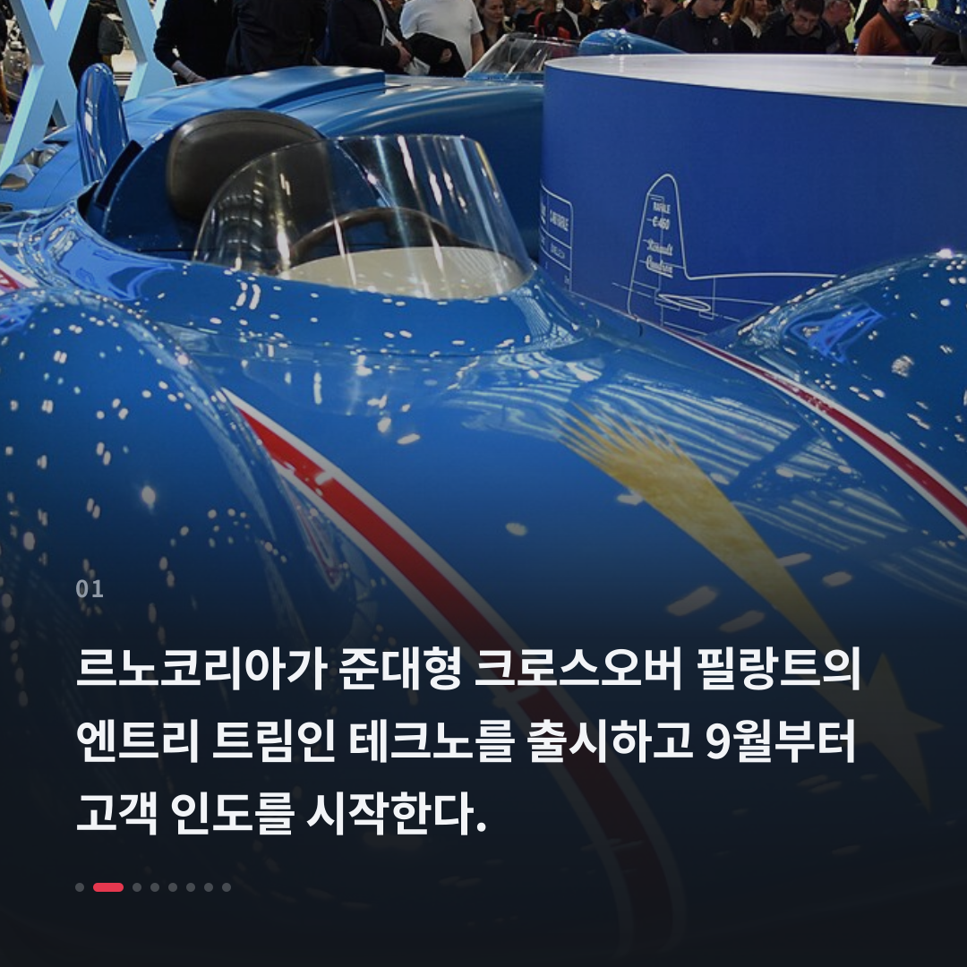 1번째 카드