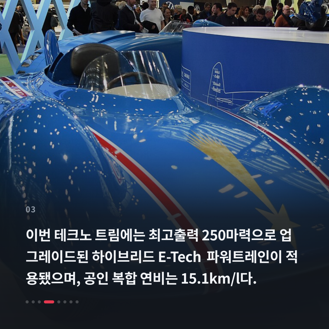 3번째 카드