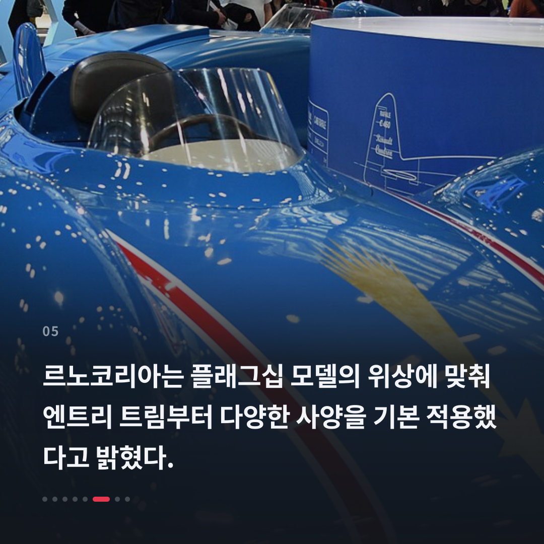 5번째 카드