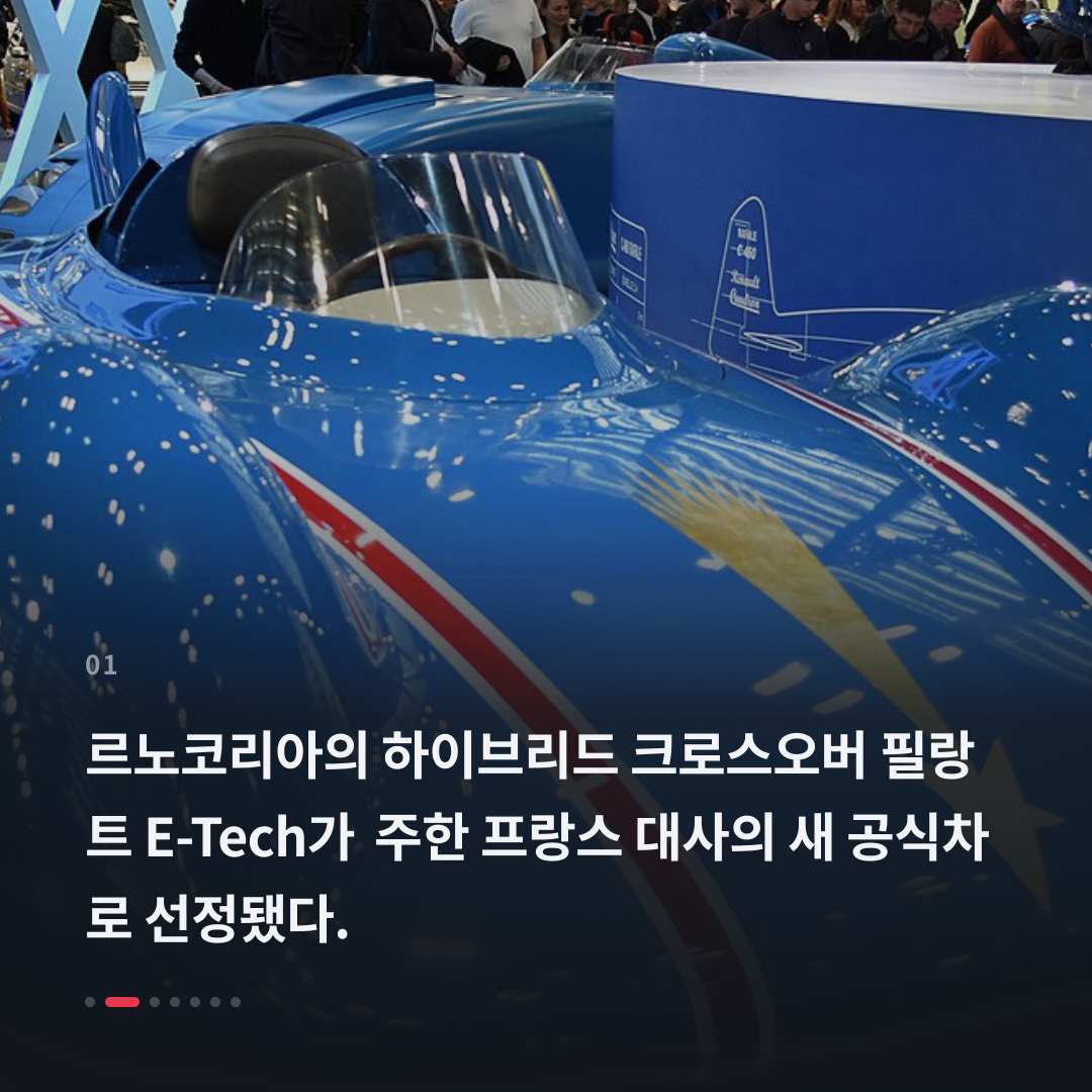 1번째 카드