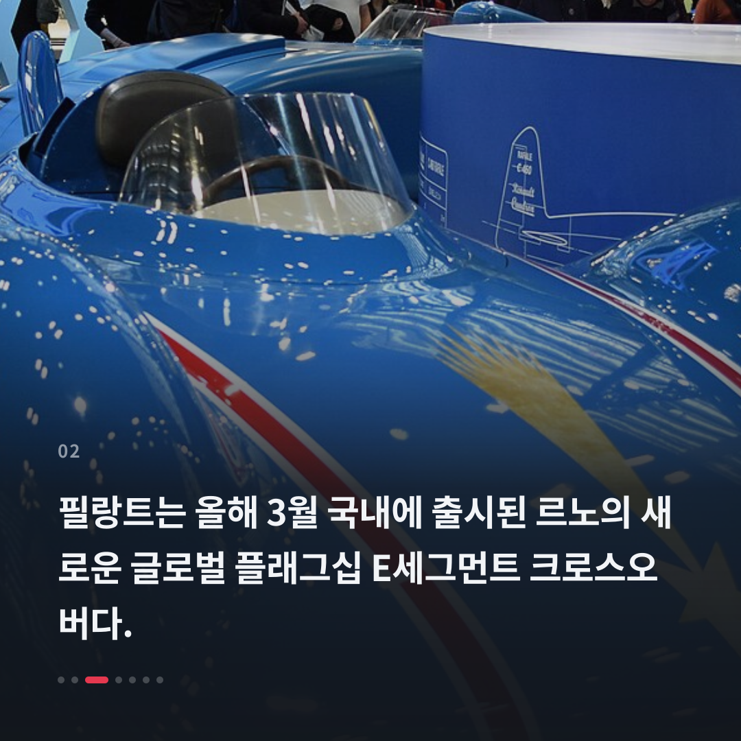 2번째 카드