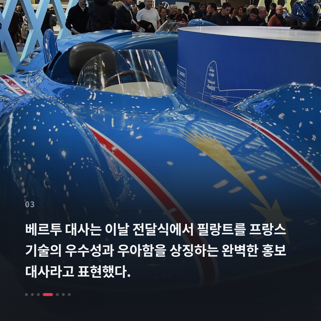 3번째 카드
