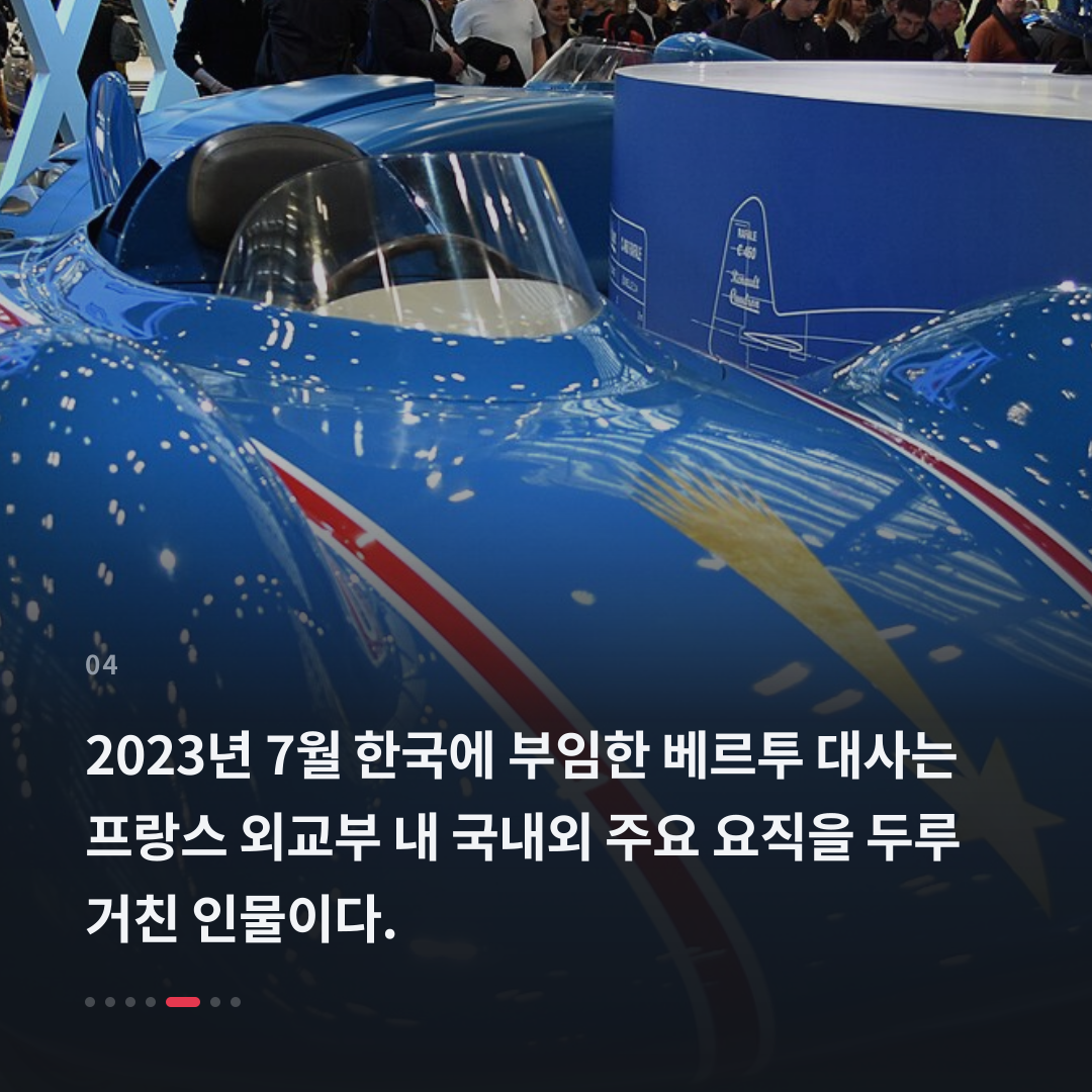 4번째 카드