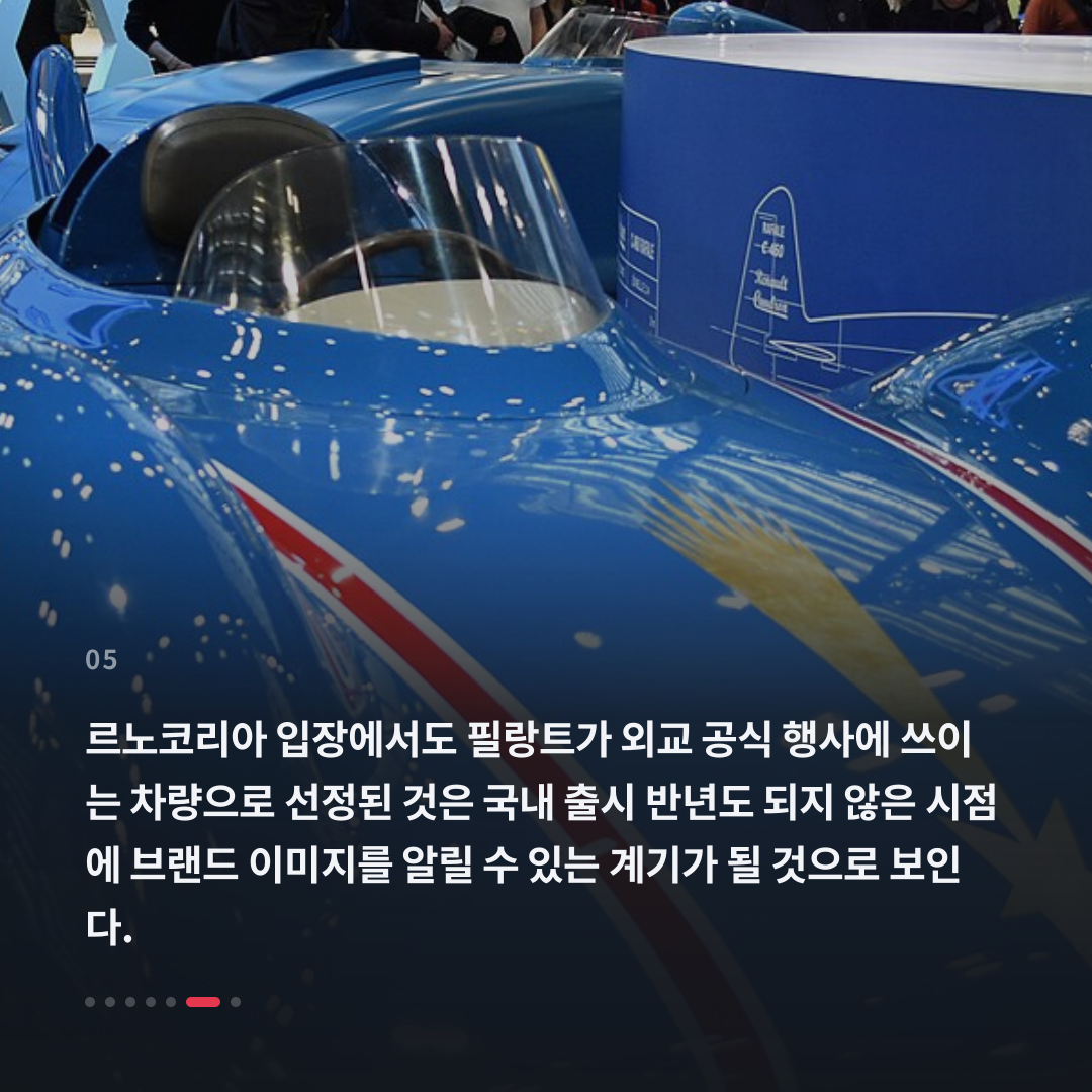 5번째 카드