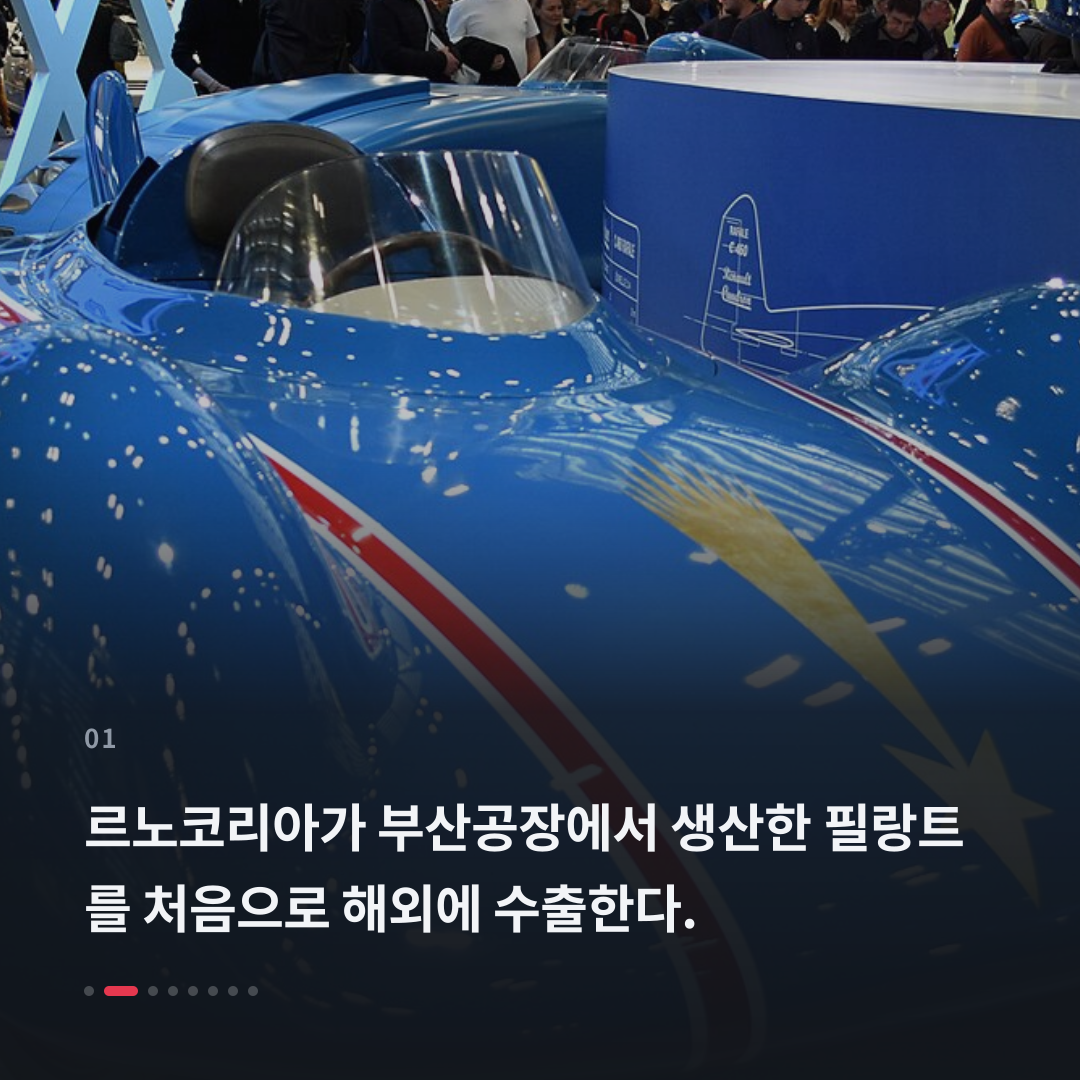 1번째 카드