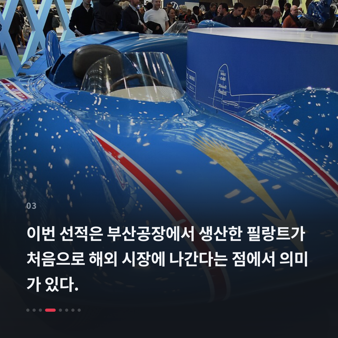 3번째 카드