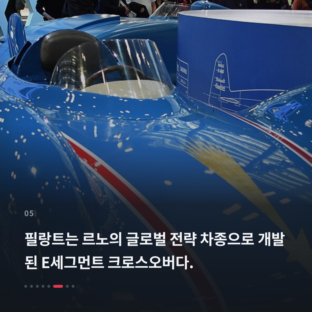 5번째 카드