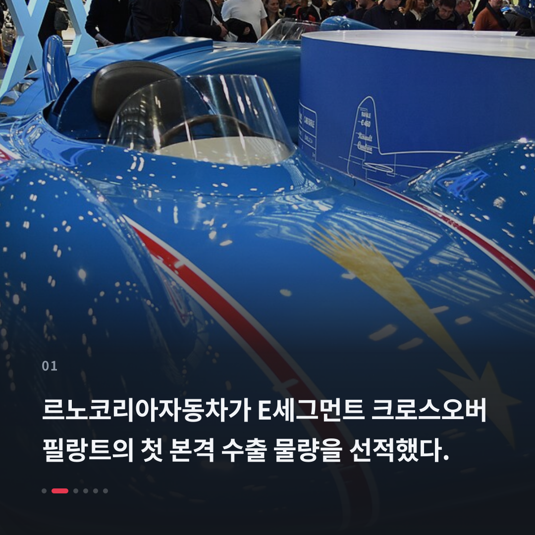 1번째 카드