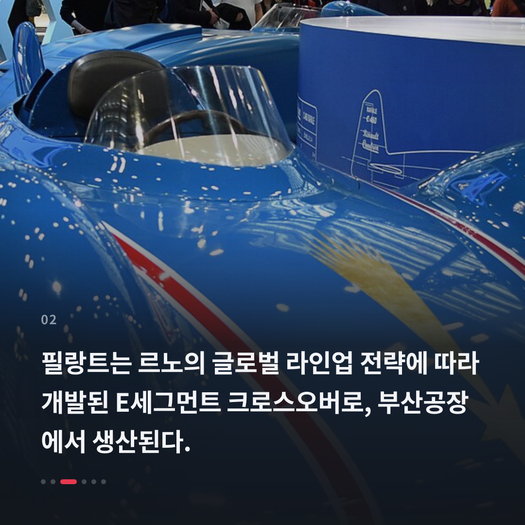 2번째 카드
